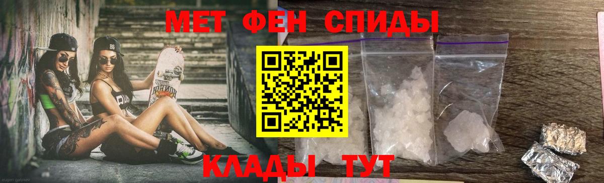 Алексин  АМФ Розовый  Вход с VPN 