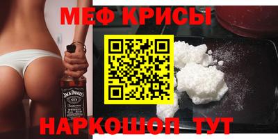 амф Азнакаево