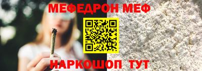 mix Абакан