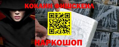 амф Азнакаево