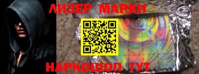 mix Абакан