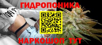 амф Азнакаево