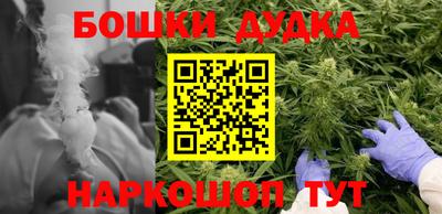 амф Азнакаево