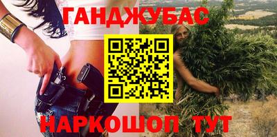 mdma Усть-Илимск