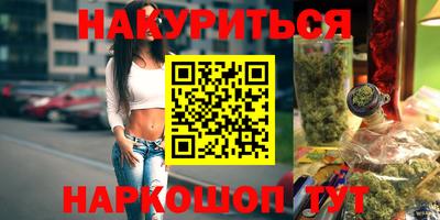 mix Абакан