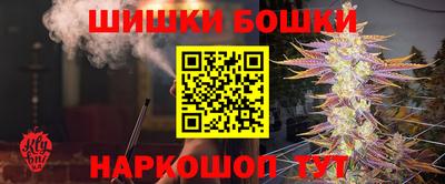 mix Абакан