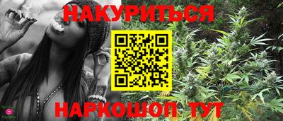 амф Азнакаево