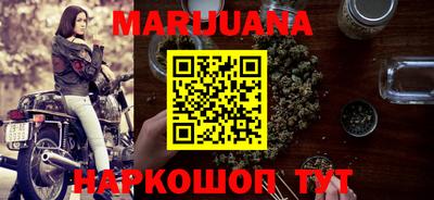 mix Абакан