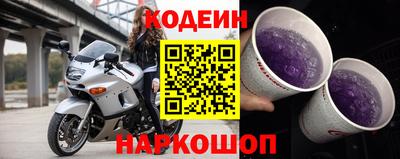 mix Абакан