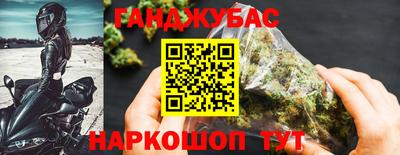 mix Абакан
