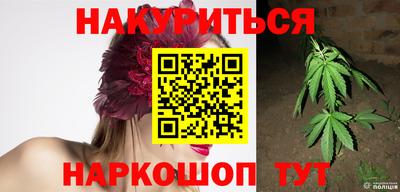 mix Абакан