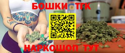 mix Абакан