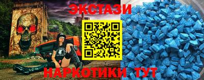 mix Абакан