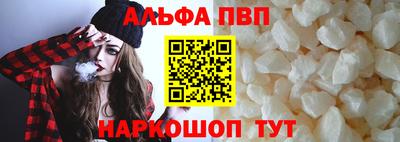 mix Абакан