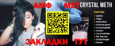 гашишное масло Абинск