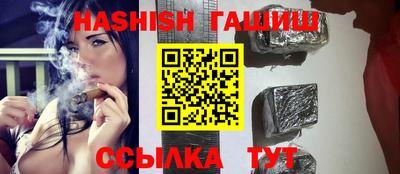 mix Абакан