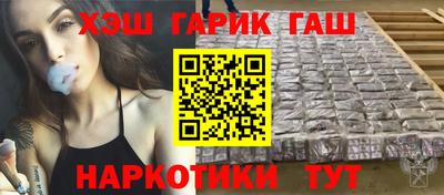 амф Азнакаево