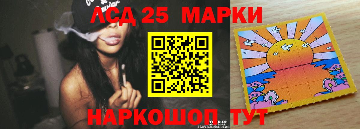 ЭКСТАЗИ  Вход с VPN  Алексин  Марихуана  Меф МЯУ МЯУ   ГАШ  МЕТАДОН  Купить 